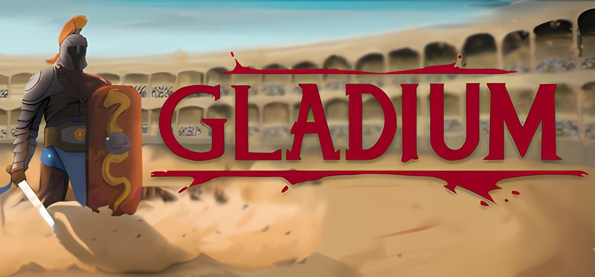 GLADIUM v21.01.2023