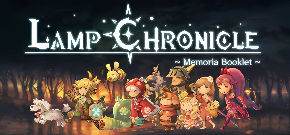 Lamp Chronicle v0.9.13.7199 - early access