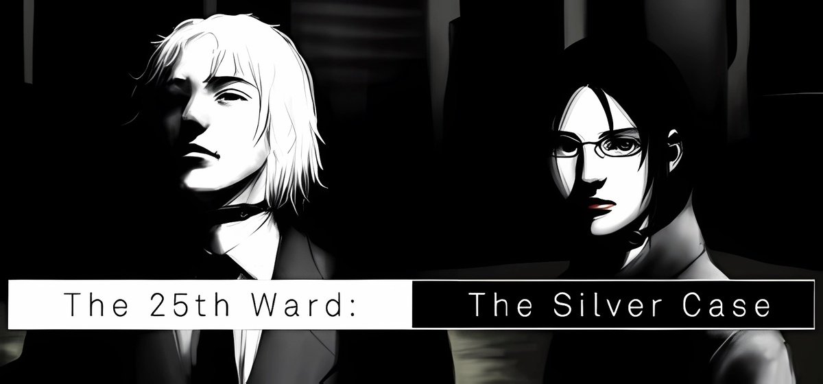 The 25th Ward The Silver Case v28.03.2023