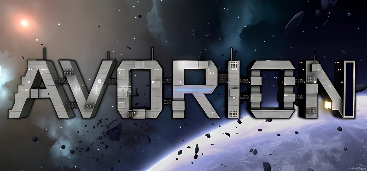 Avorion v2.5.5