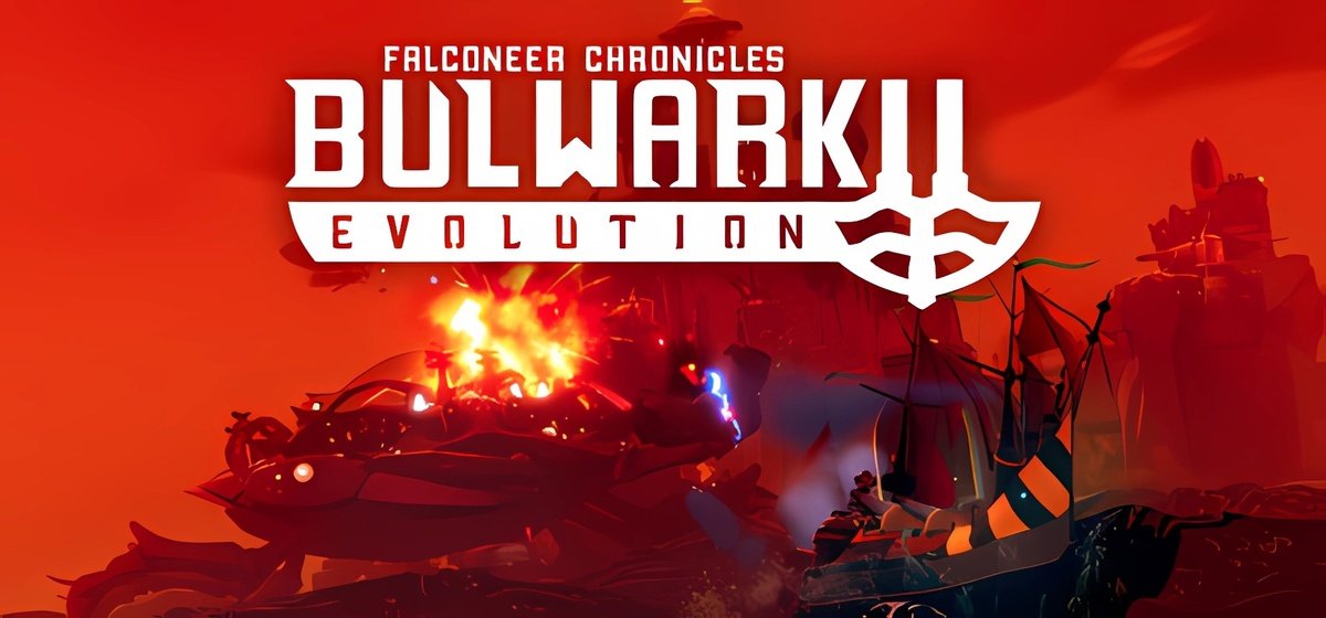 Bulwark Evolution Falconeer Chronicles Build 16314791