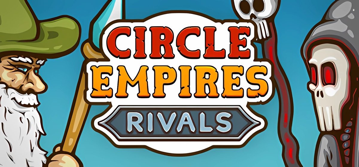 Circle Empires Rivals v2.0.39