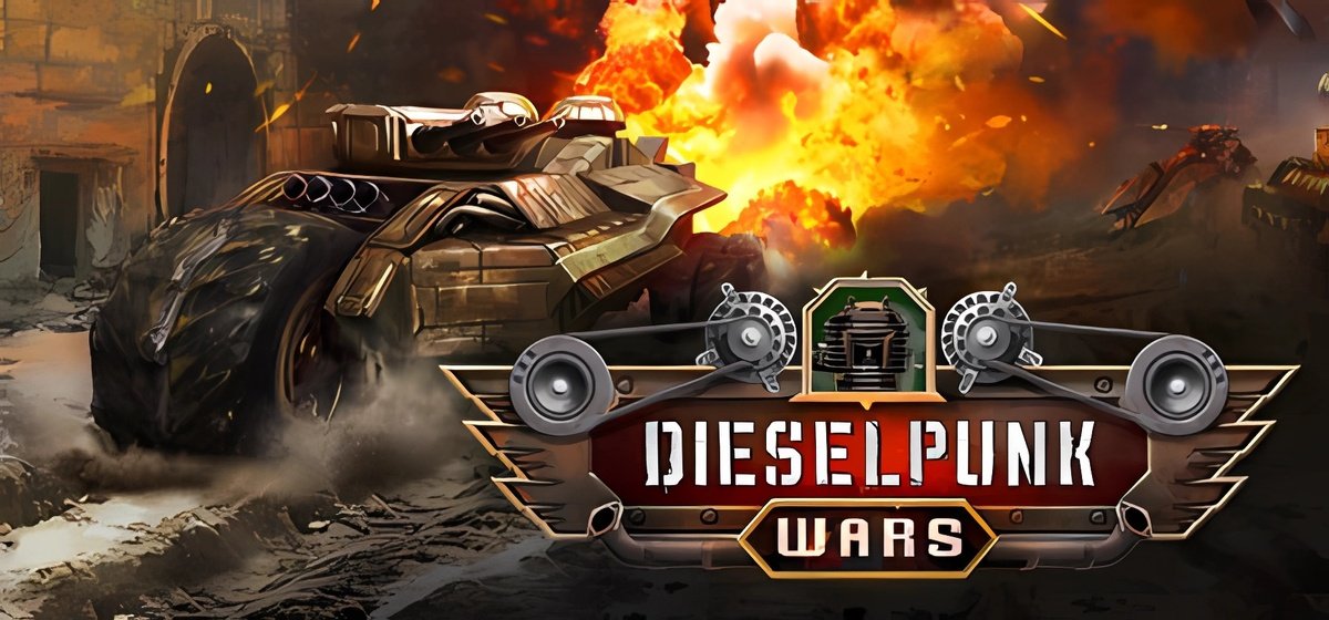 Dieselpunk Wars v1.1