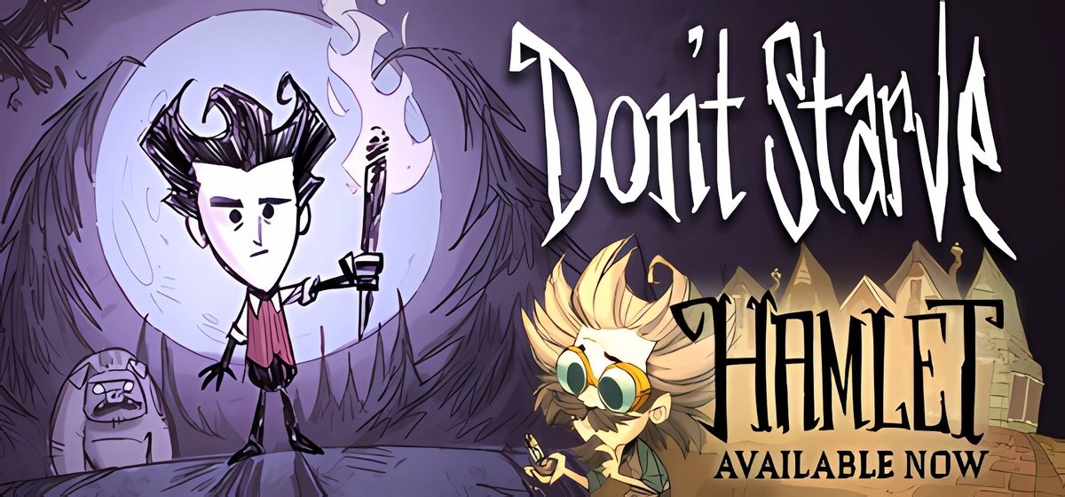 Dont Starve v26.10.2023