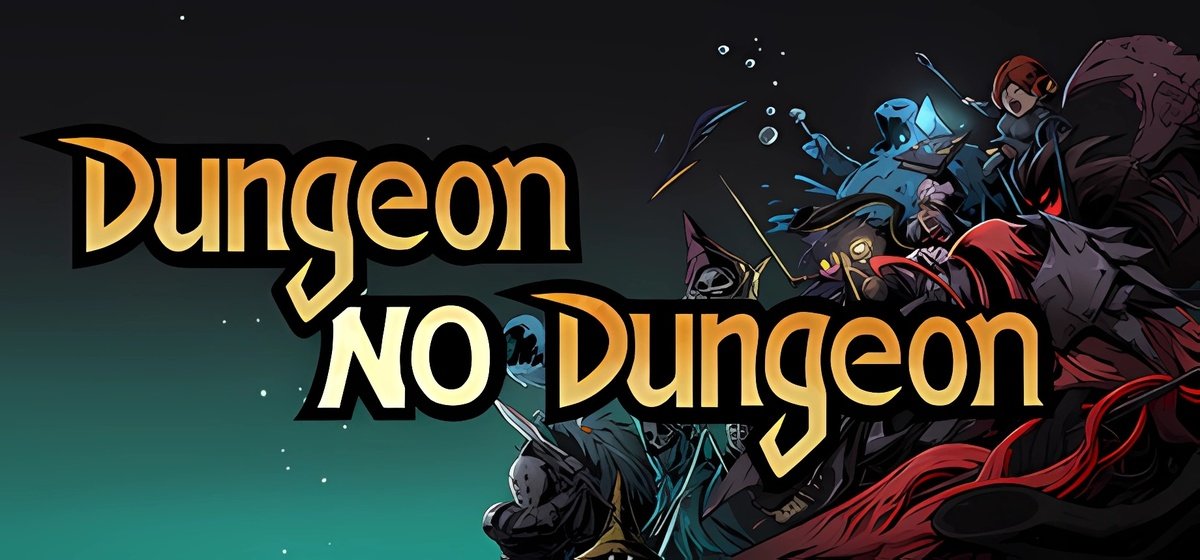 Dungeon No Dungeon v23.11.2021