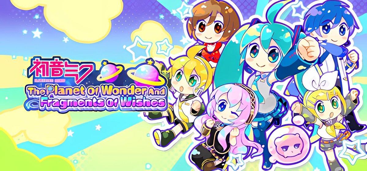 Hatsune Miku The Planet Of Wonder And Fragments Of Wishes v101