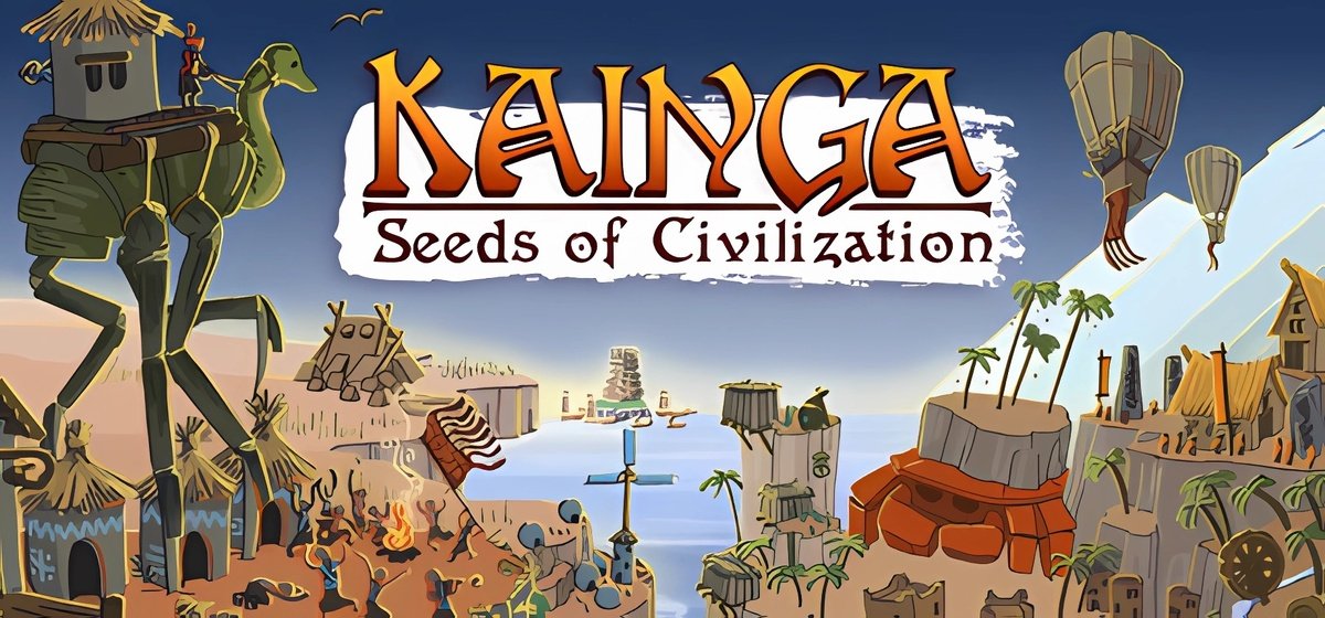 Kainga v1.1.18