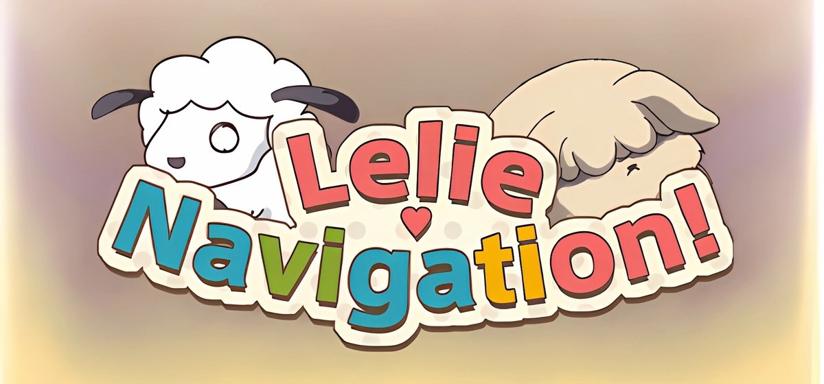 Lelie Navigation! v1.02 cn 1.04