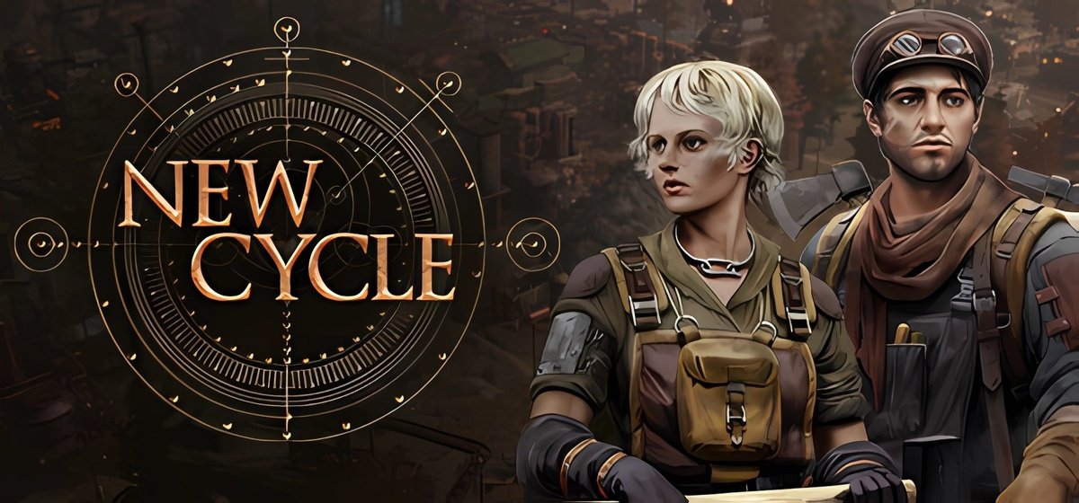 New Cycle v140.04a - early access