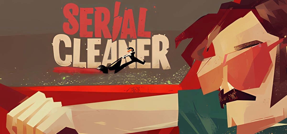 Serial Cleaner v1.0.2.0