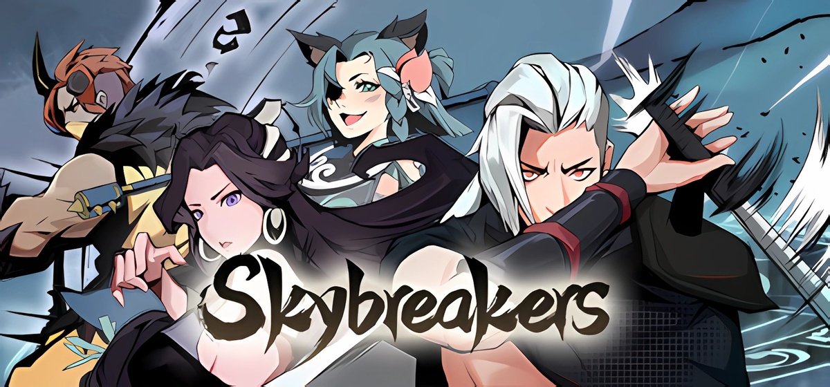 Skybreakers v1.3.2