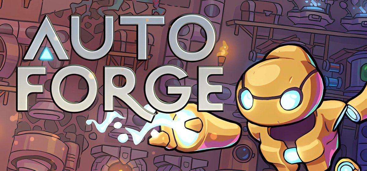 AutoForge v0.4.5