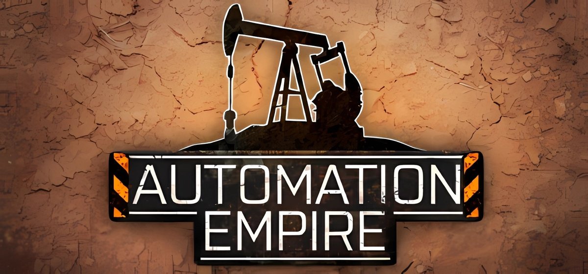 Automation Empire v26.02.2023