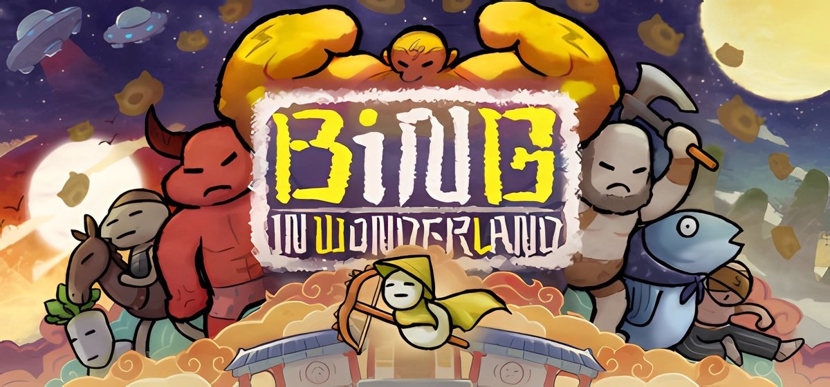 Bing in Wonderland v2.3.0