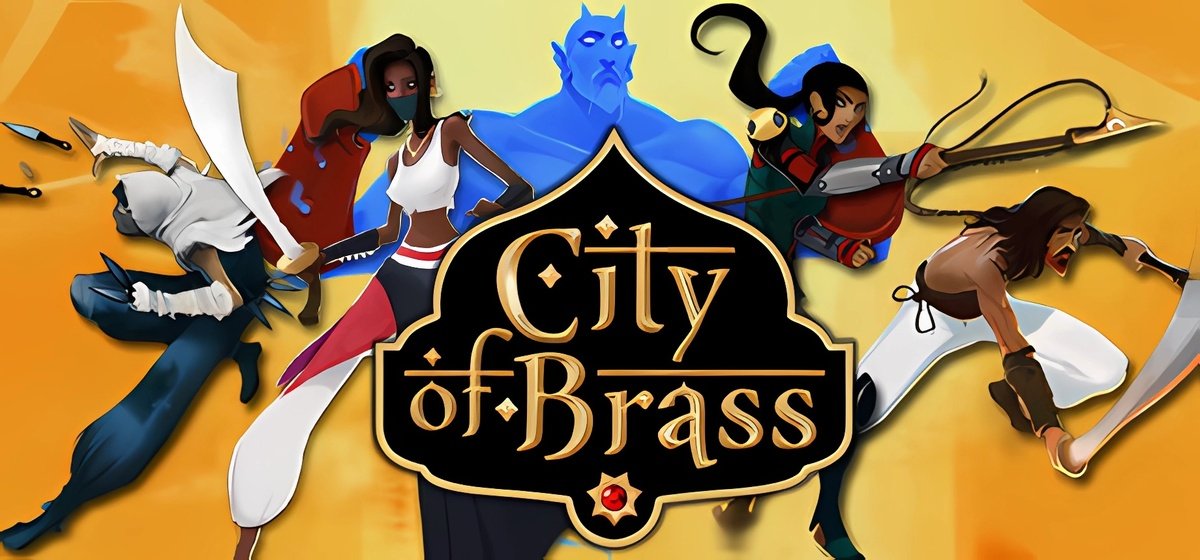 City of Brass v1.6.4