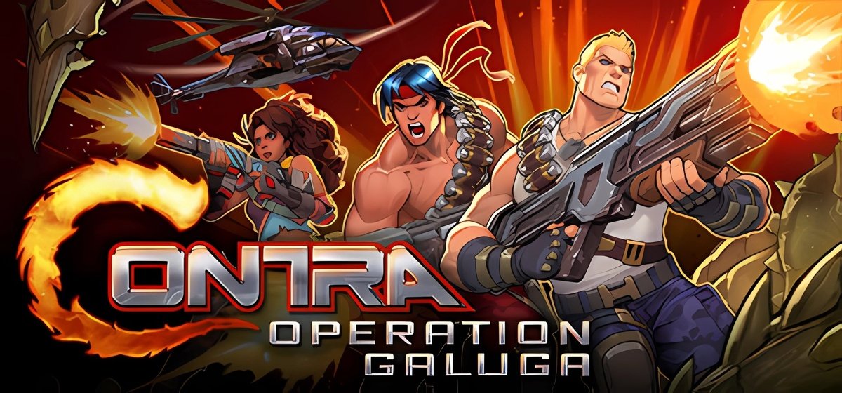 Contra Operation Galuga v12.03.2024