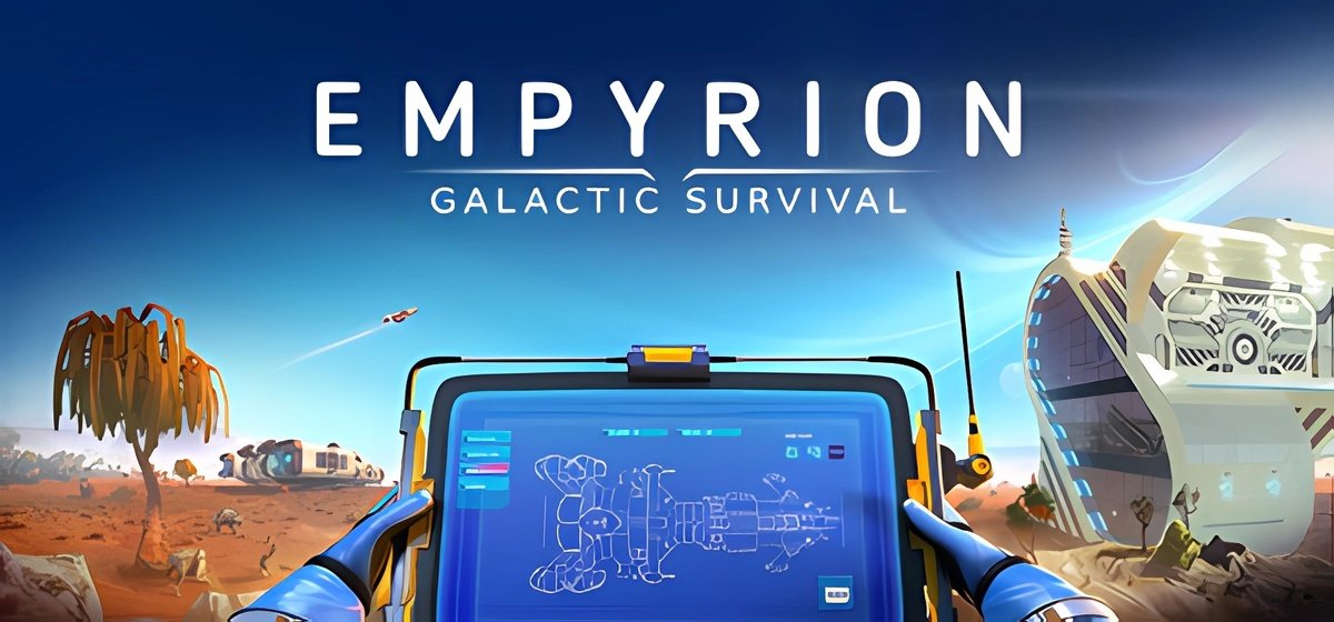 Empyrion Galactic Survival v1.12