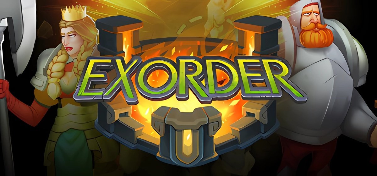 Exorder v28.04.2023