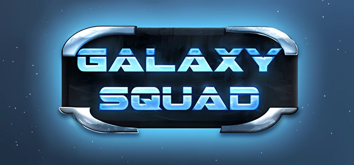 Galaxy Squad v1.06j