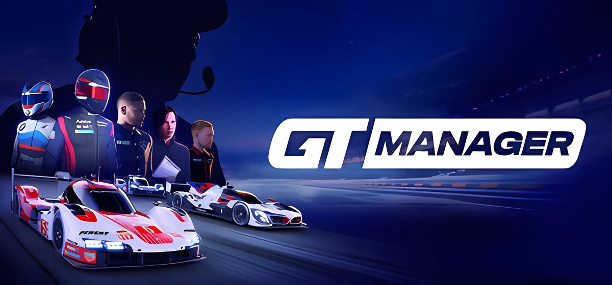 GT Manager v9939 - early access