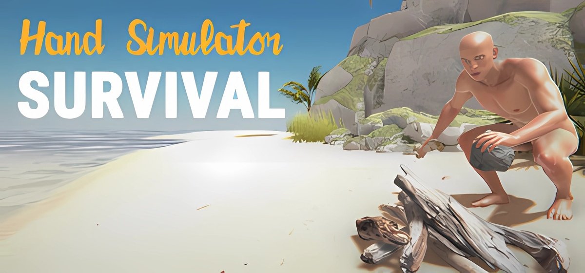 Hand Simulator Survival v23.01.2025