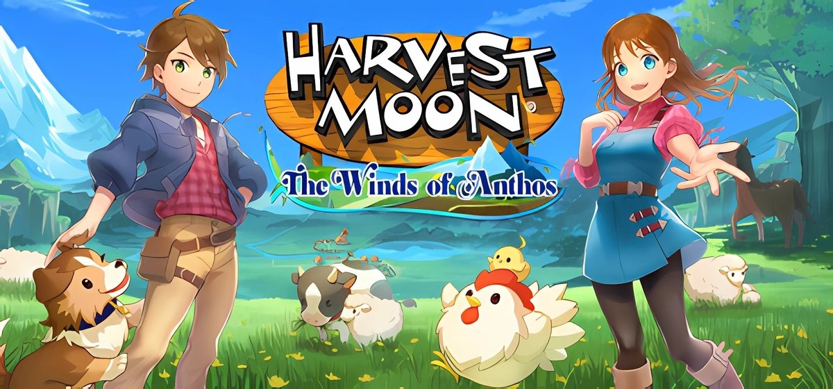 Harvest Moon The Winds of Anthos Build 16004009