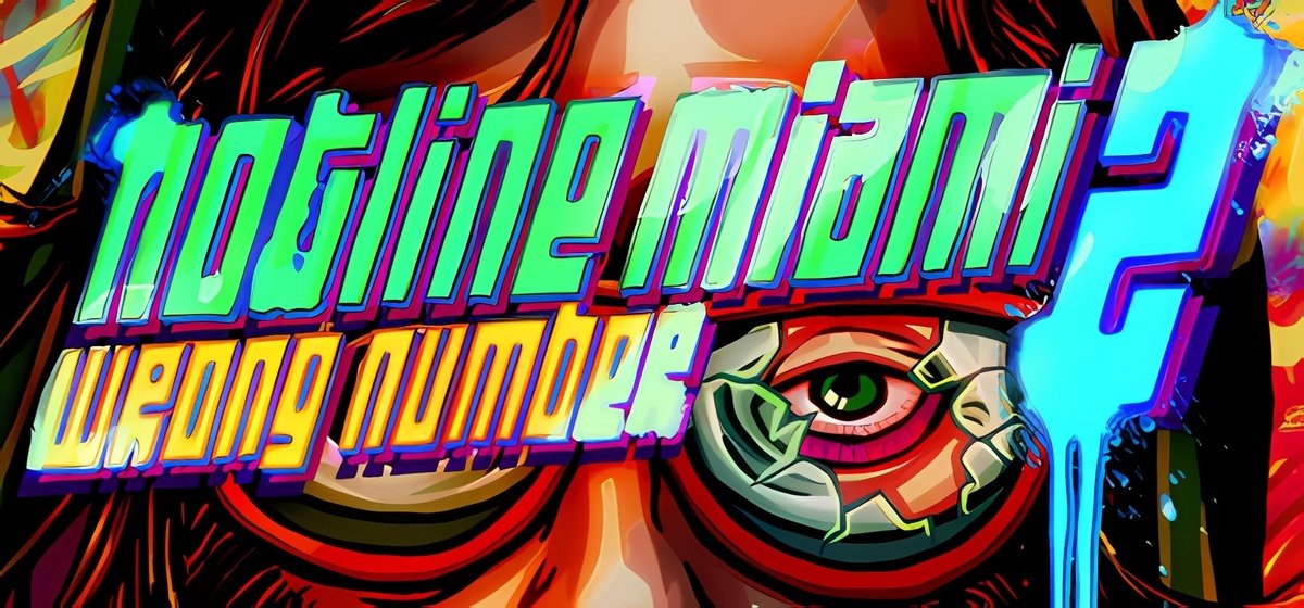 Hotline Miami 2 Wrong Number v26.12.2021