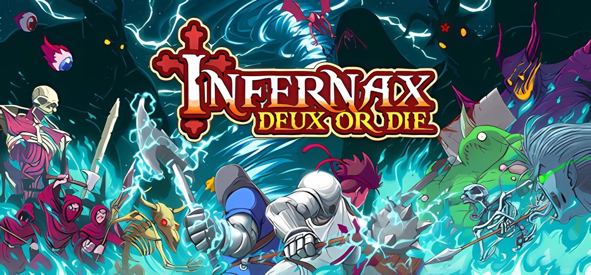 Infernax v1.05.017