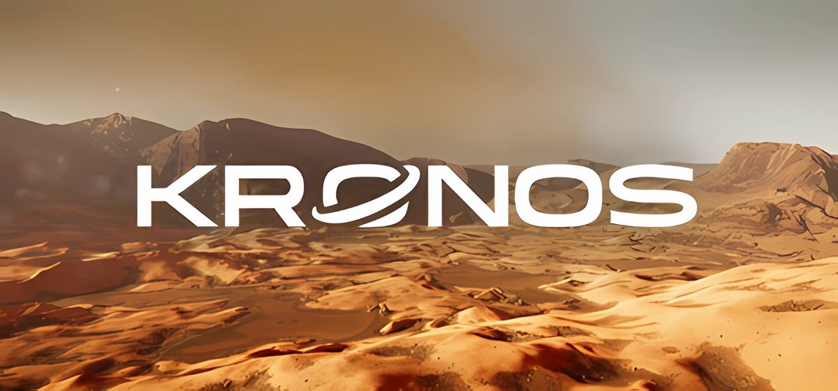 Kronos v1.3.0 - early access