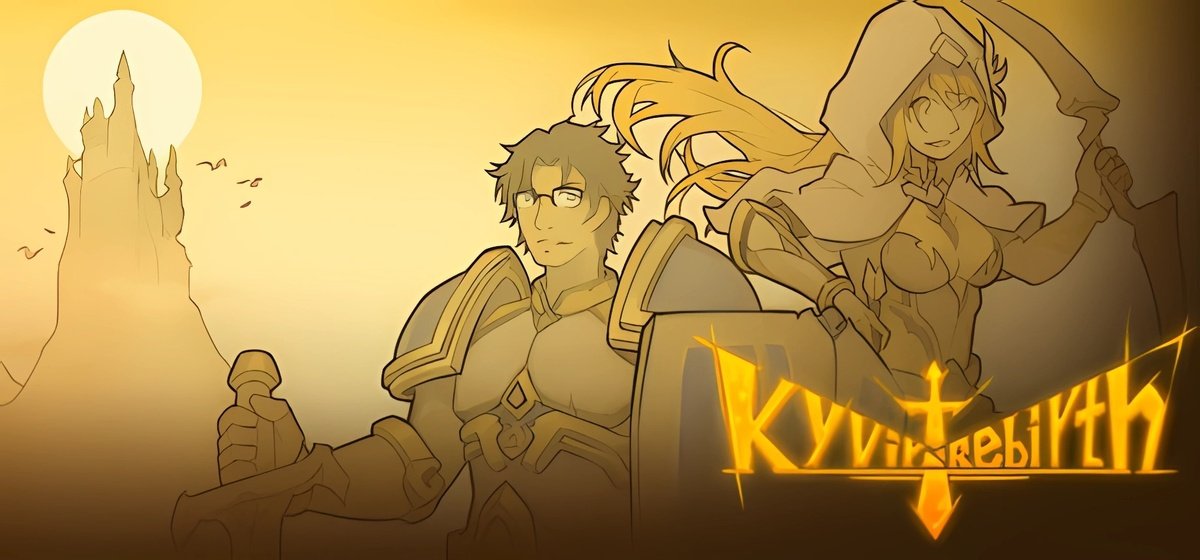 Kyvir Rebirth v0.10.7 - early access