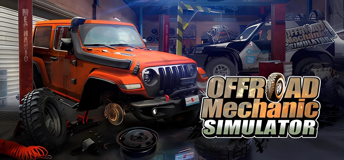 Offroad Mechanic Simulator v1.06