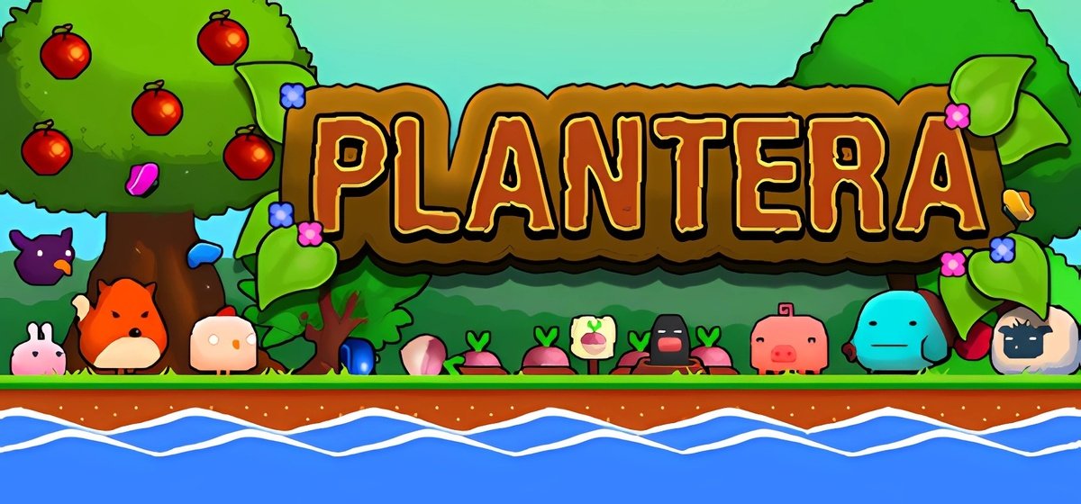 Plantera v2.9