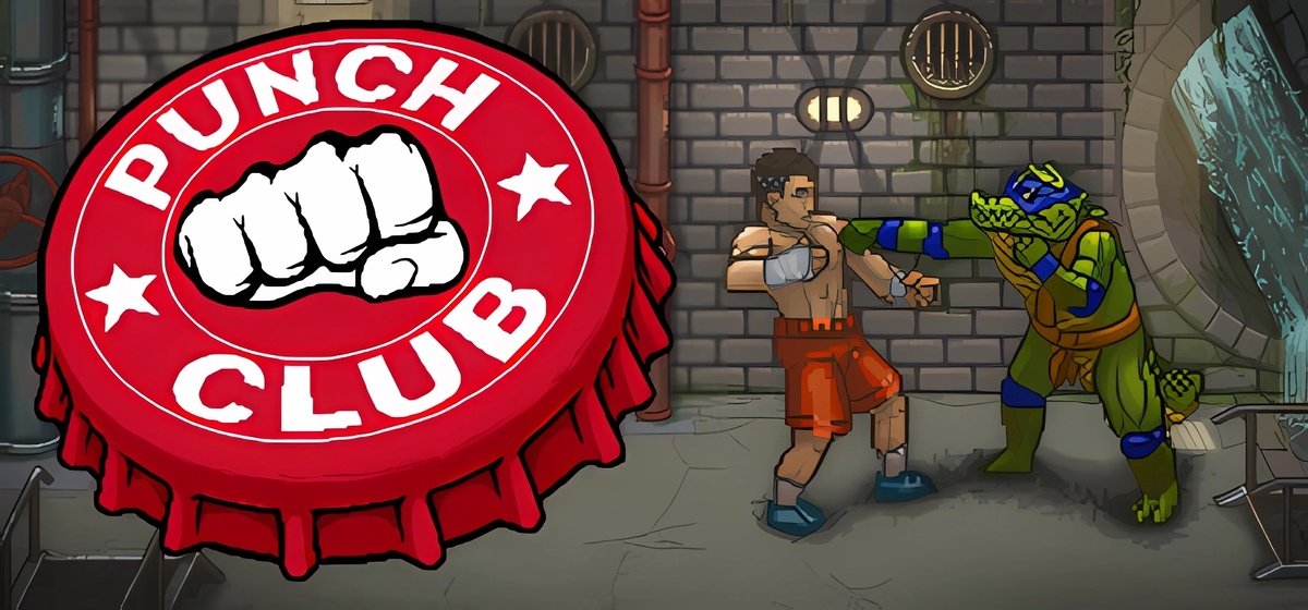 Punch Club v26.01.2024