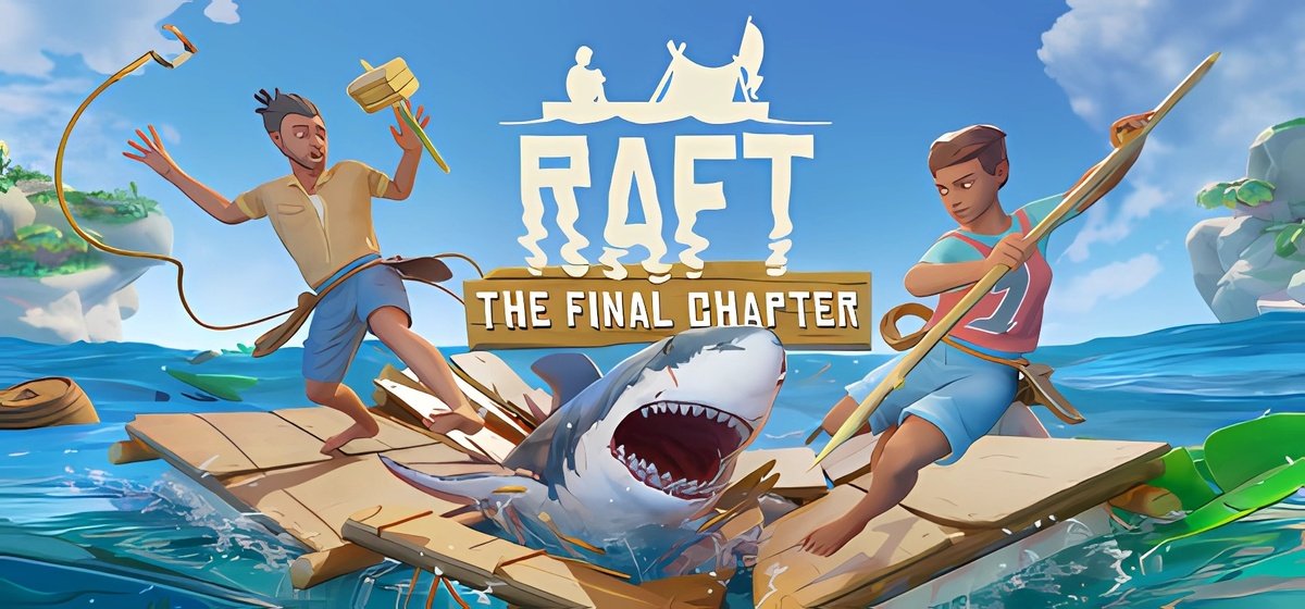 Raft v1.1.01