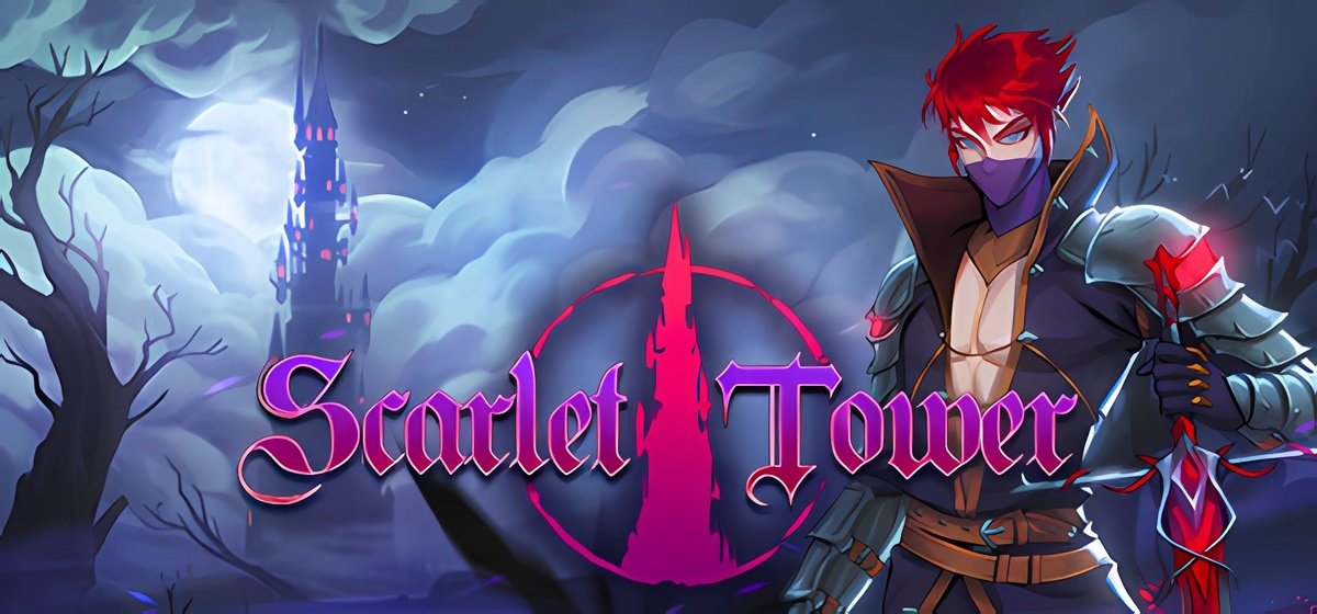 Scarlet Tower v2.0.7a