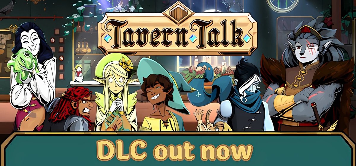 Tavern Talk Build 16365035