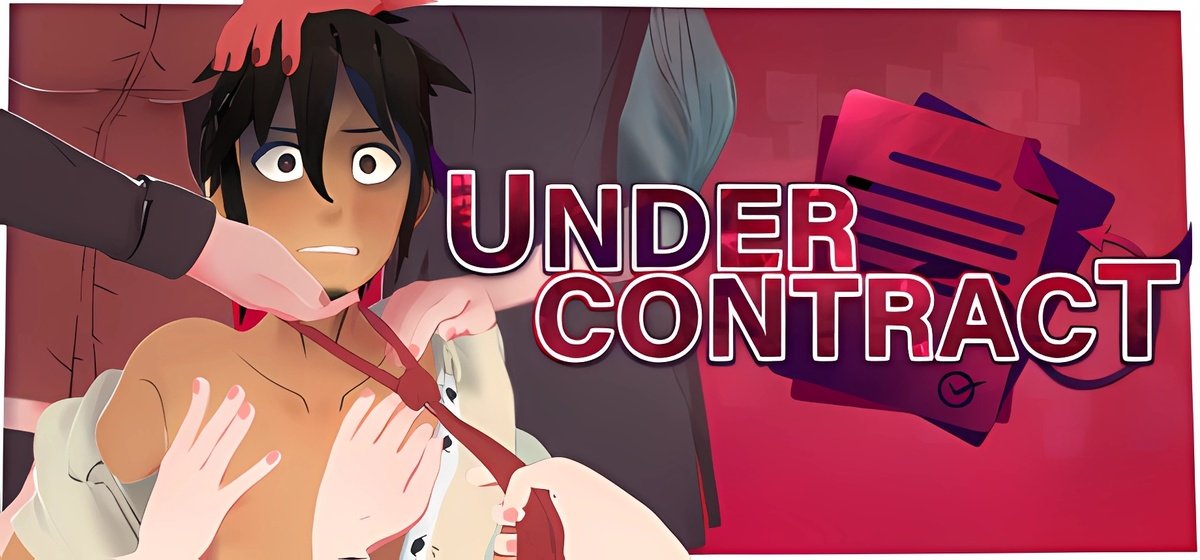 Under Contract v051 - early access