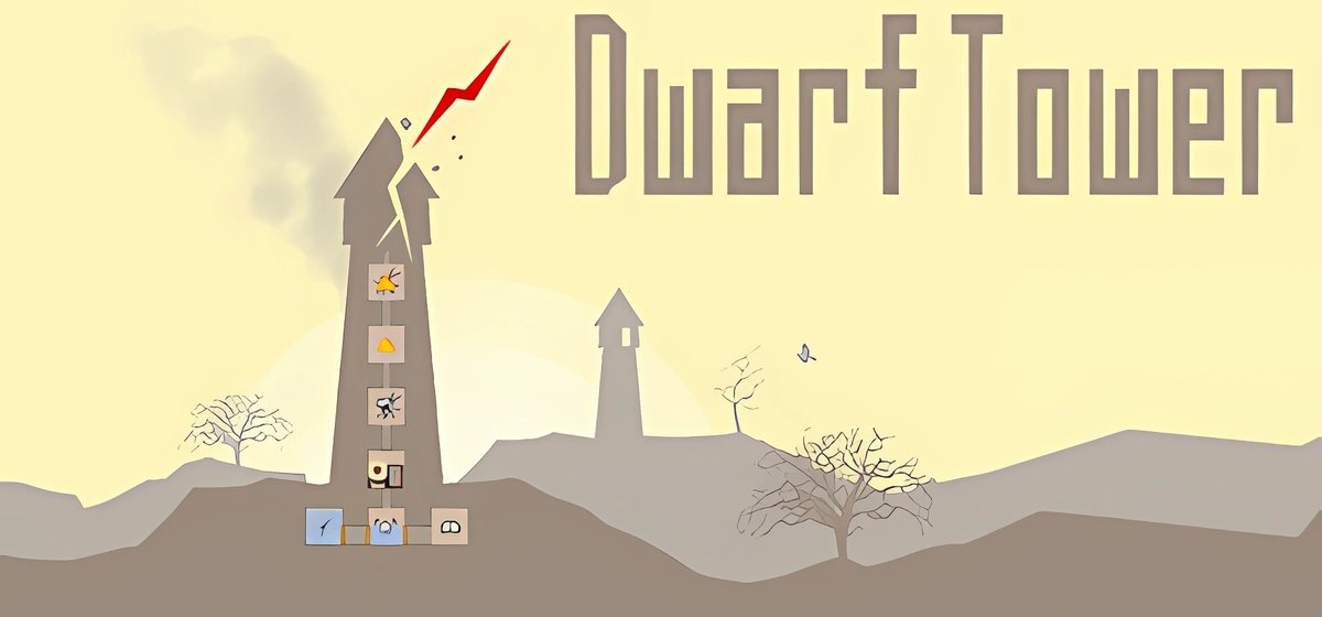 Dwarf Tower v1.4.236