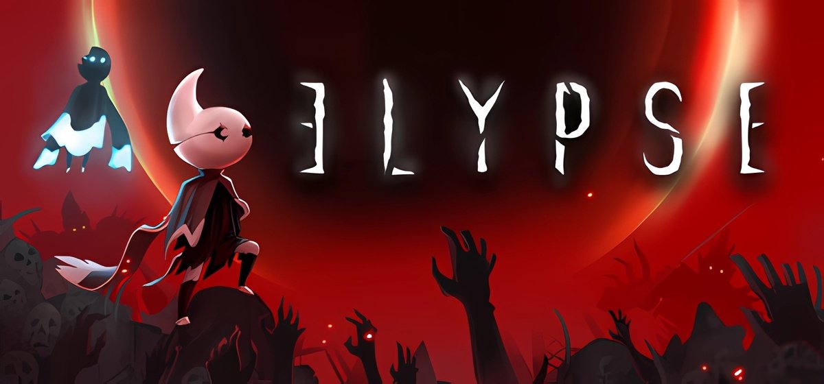 Elypse v1.0.17