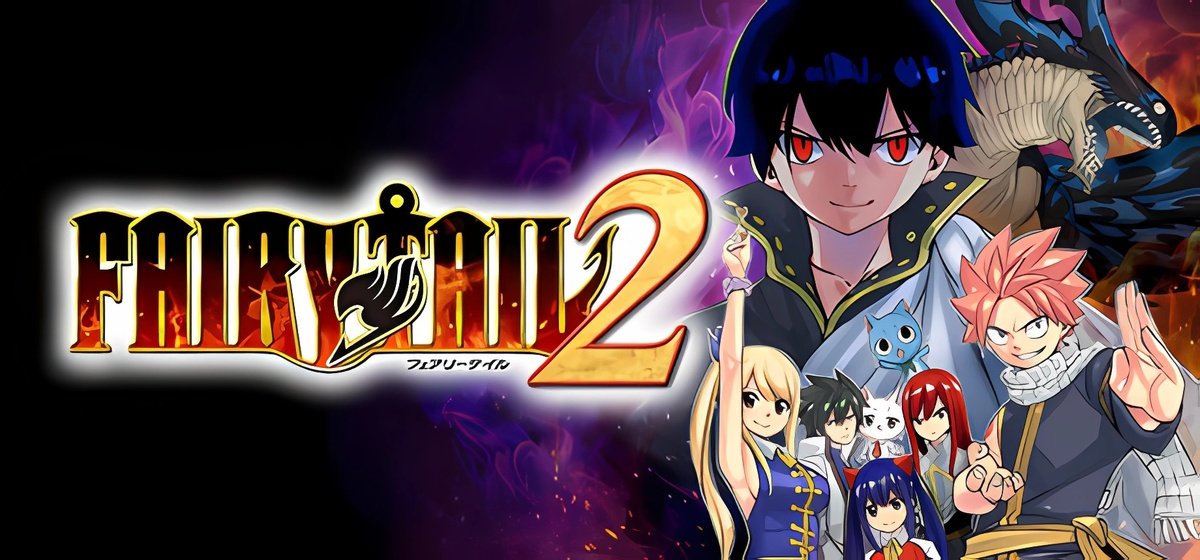 FAIRY TAIL 2 v1.2.0.0