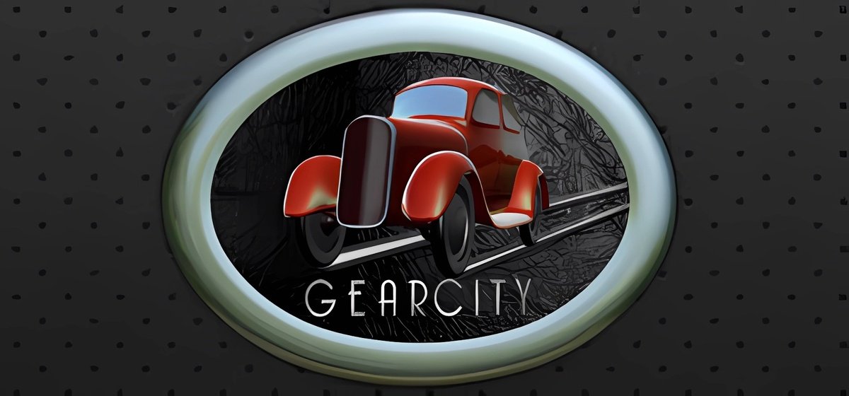 GearCity v2.0.0.13