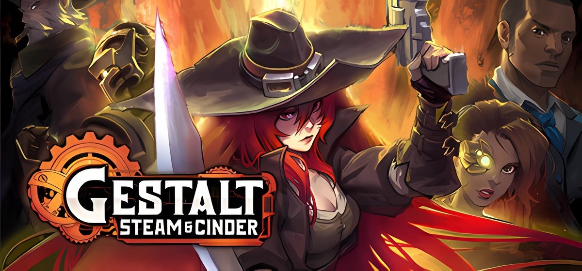 Gestalt Steam & Cinder v1.0.9