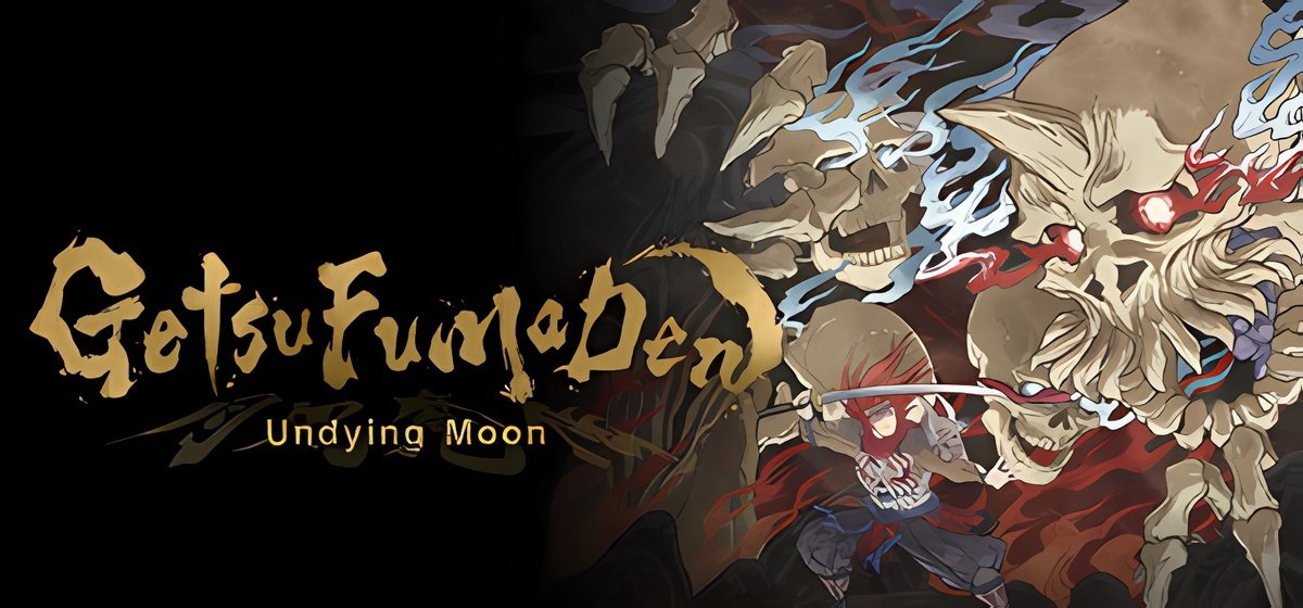 GetsuFumaDen Undying Moon v1.1.1