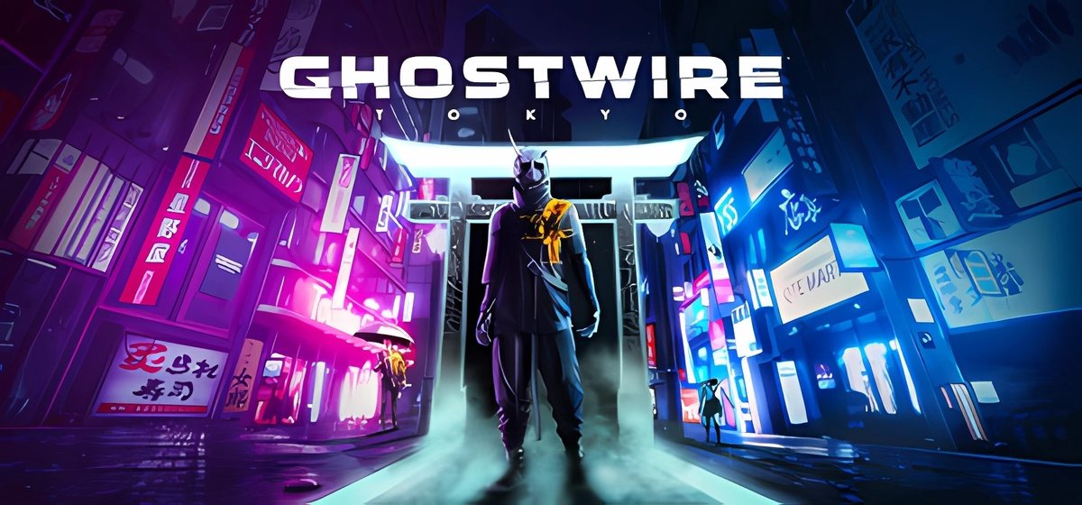 Ghostwire Tokyo Build 9397770