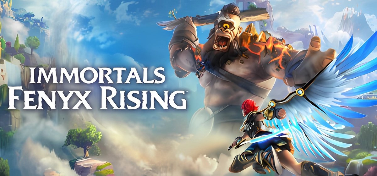 Immortals Fenyx Rising v1.1.1