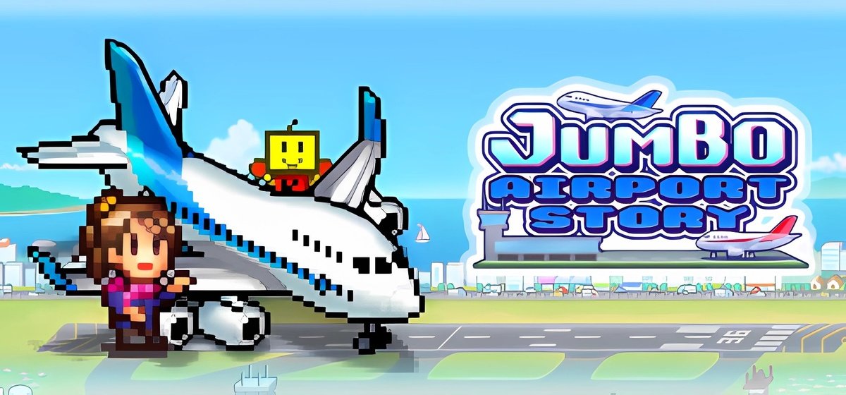 Jumbo Airport Story v1.23