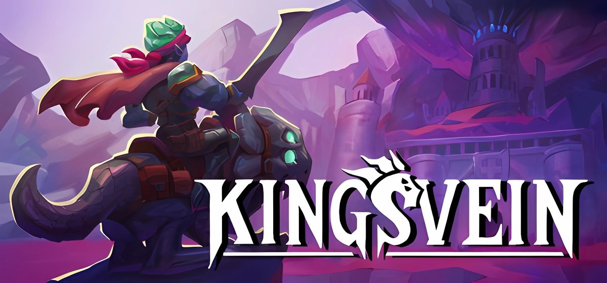 Kingsvein v1.2.1