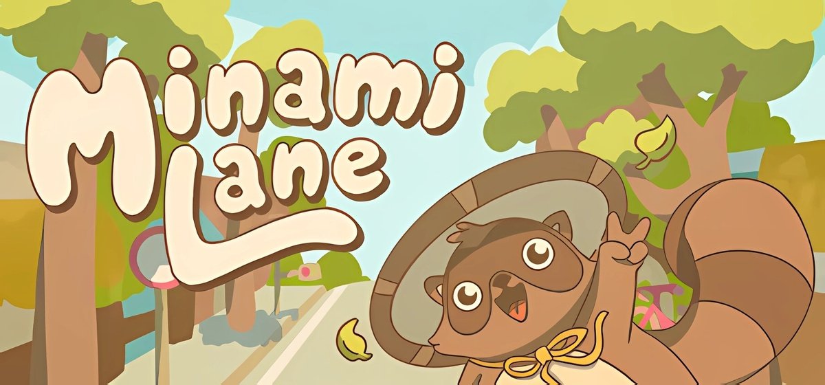 Minami Lane v1.1.3