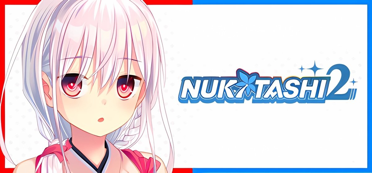 NUKITASHI 2 v1.0.1