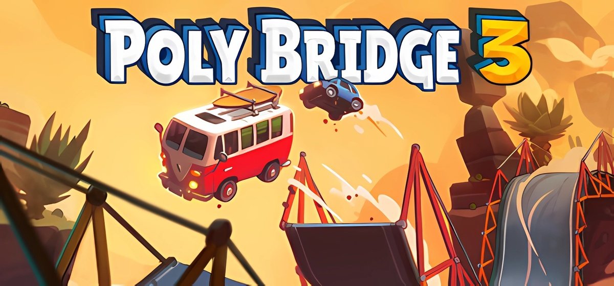 Poly Bridge 3 v1.5.5